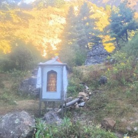 Prayer Wheel Tsum Valley Manaslu